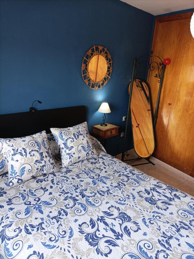 Apartamento Belobodia กาเซเรส ภายนอก รูปภาพ